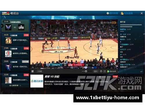 NBA百万狂潮：超越球场，探索体育文化与商业交融